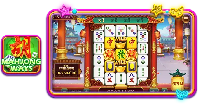 Screenshot HW777 APK v9.91