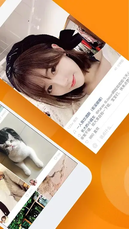 Screenshot Kuaishou APK v14.3.40.47724