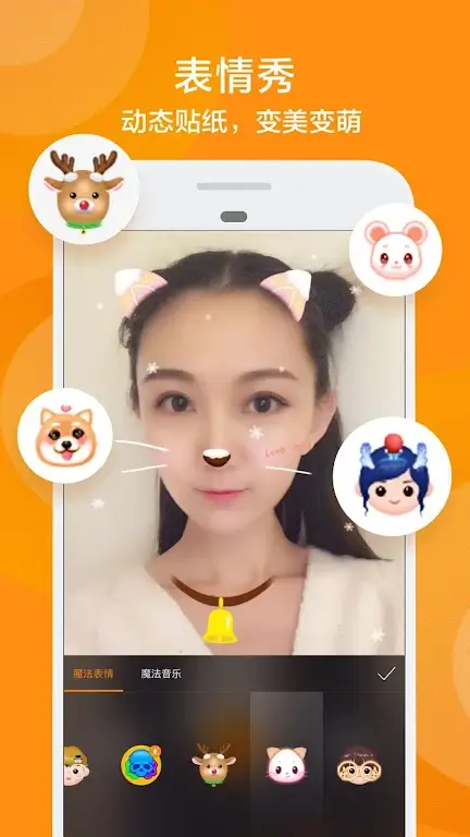 Screenshot Kuaishou APK v14.3.40.47724