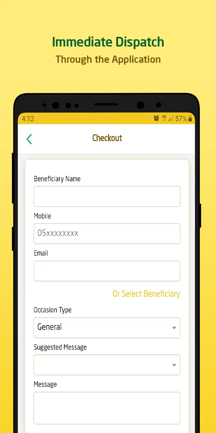 Screenshot IKTISSAB APK v5.1.7 untuk Belanja dan Program Loyalti