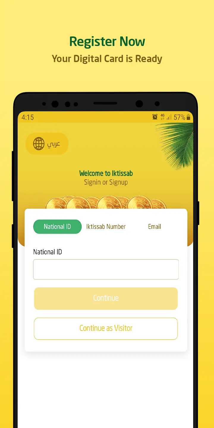 Screenshot IKTISSAB APK v5.1.7 untuk Belanja dan Program Loyalti