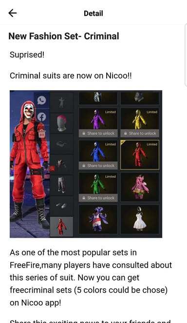 Screenshot Nicoo APK v1.4.3