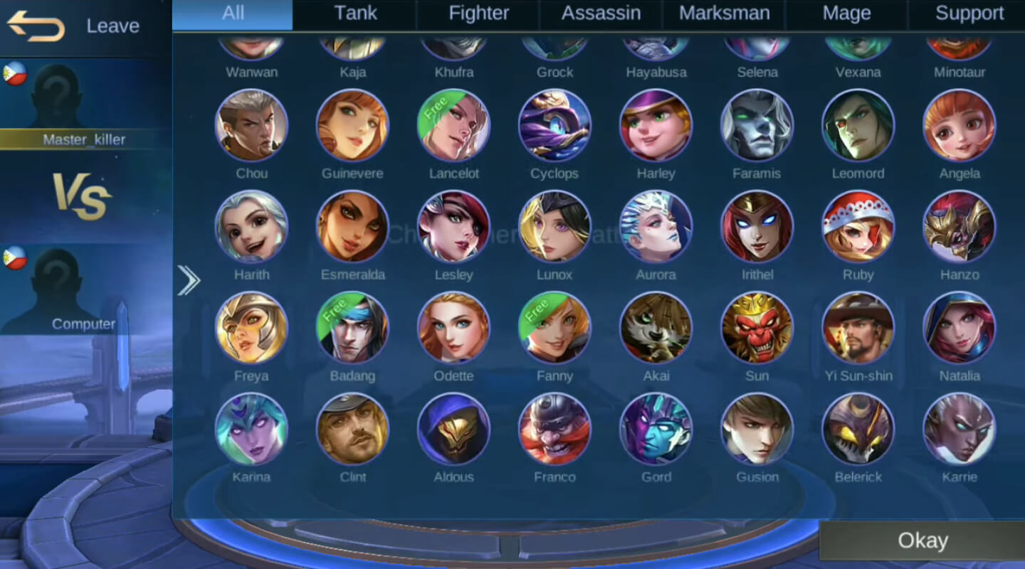 Screenshot IMLS APK
